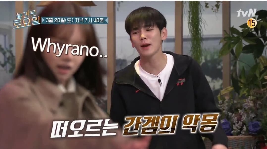 image source_TVN