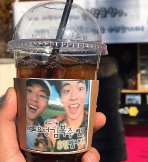 Image Source_Instagram | actor_jisoo