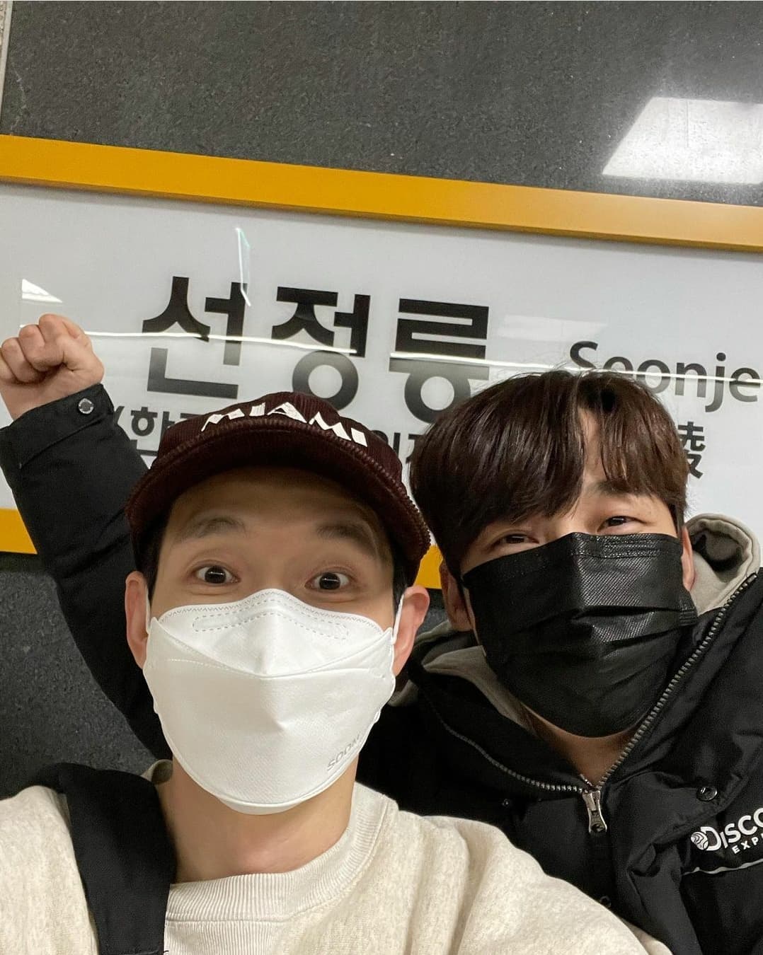instagram | taegyu_bong