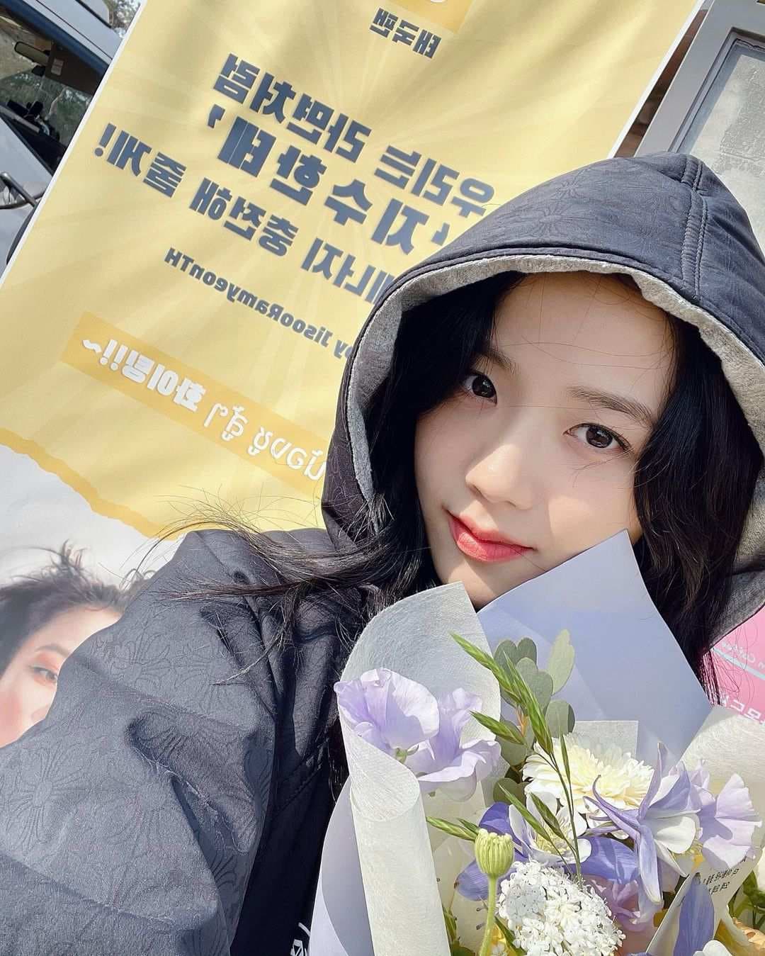Image Source instagram | jennierubyjane