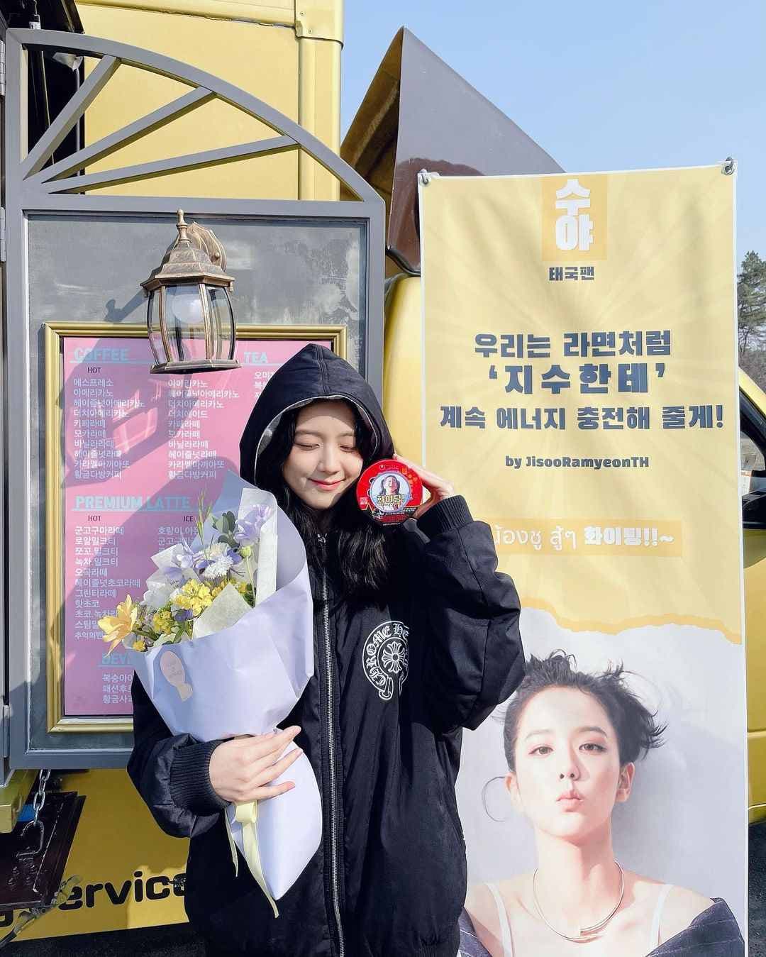 Image Source instagram | jennierubyjane