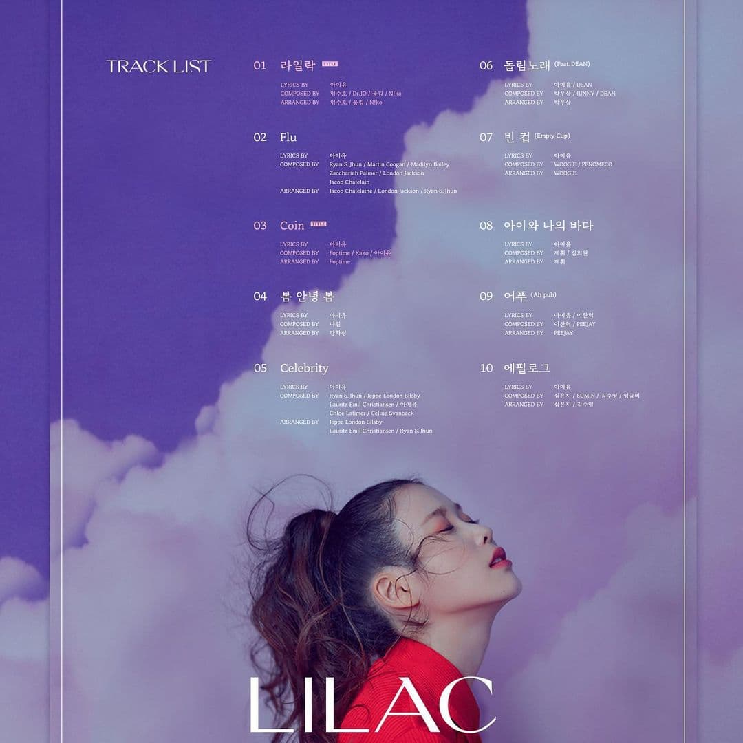 Image Source instagram | dlwlrma
