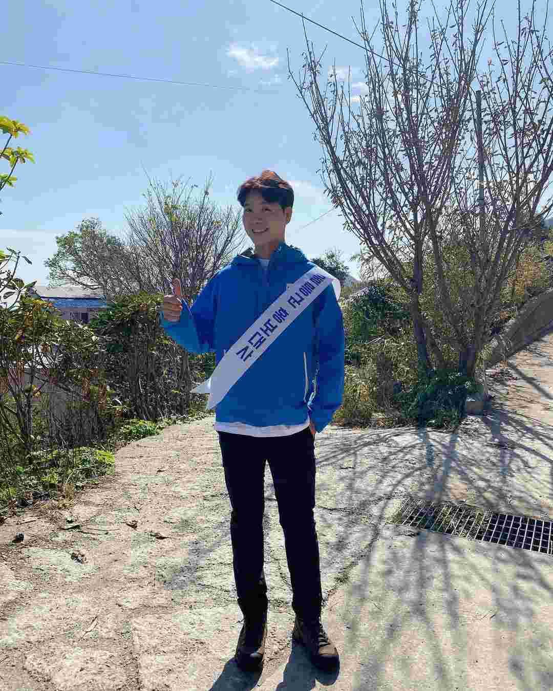 Image Source_Instagram | park_soohong