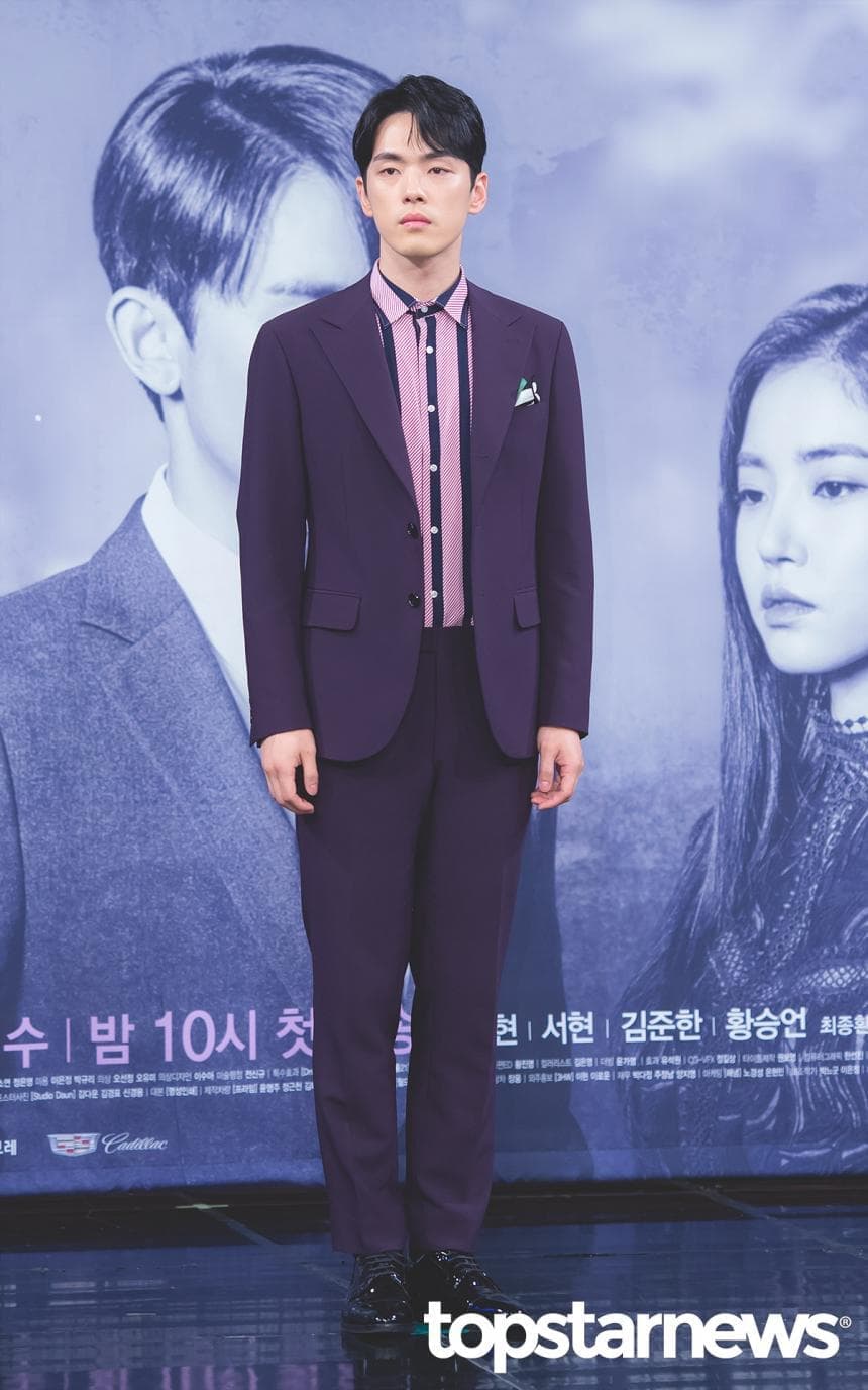 image source_Topstarnews