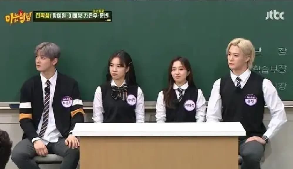 image source_JTBC