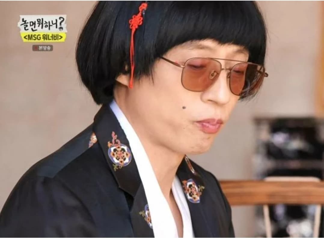 image source_MBC