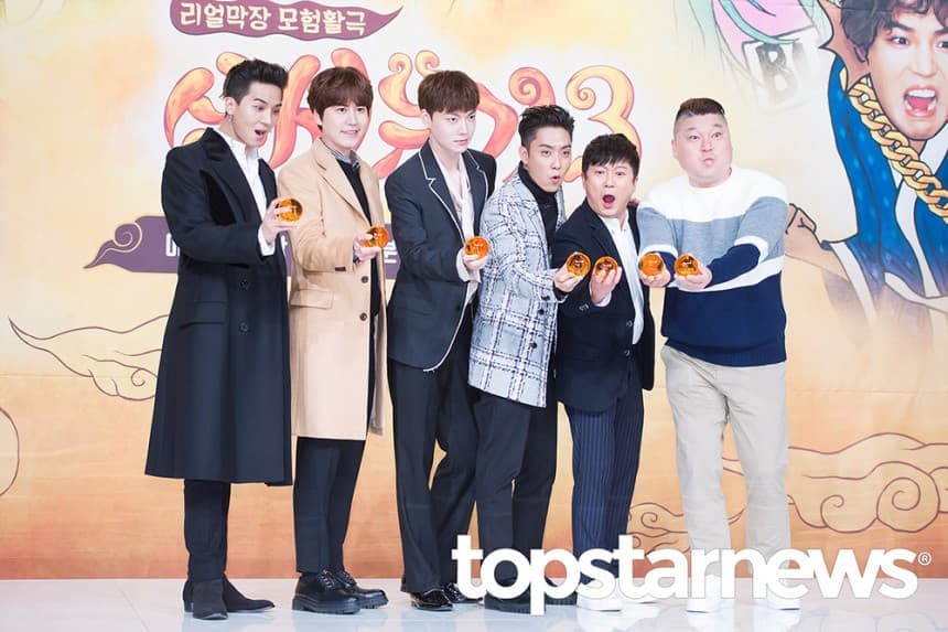 image source_topstarnews