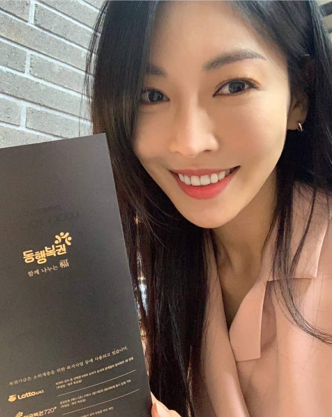instagram | sysysy1102