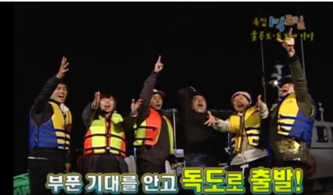 image source_KBS2TV