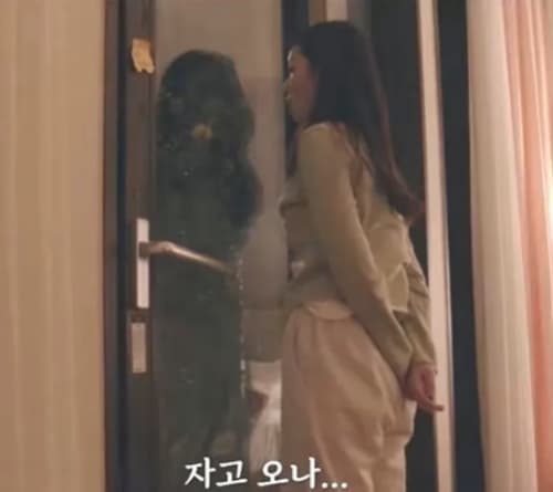 Image Source | KaKaoTV Change Days