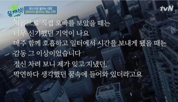 Image Source | 劉 Quiz