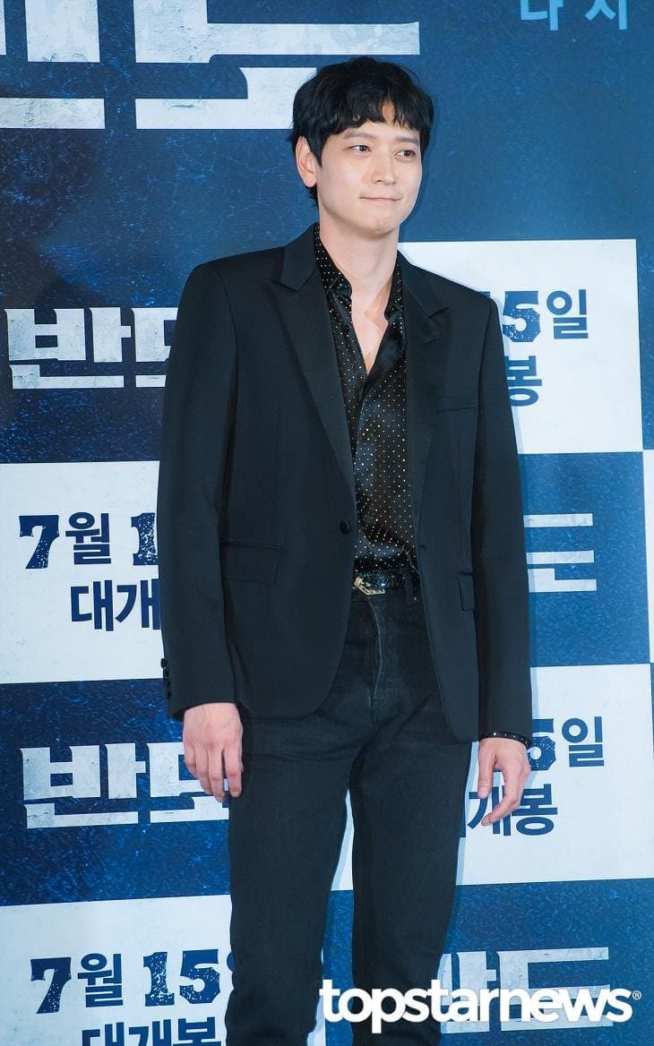 image source_Topstarnews