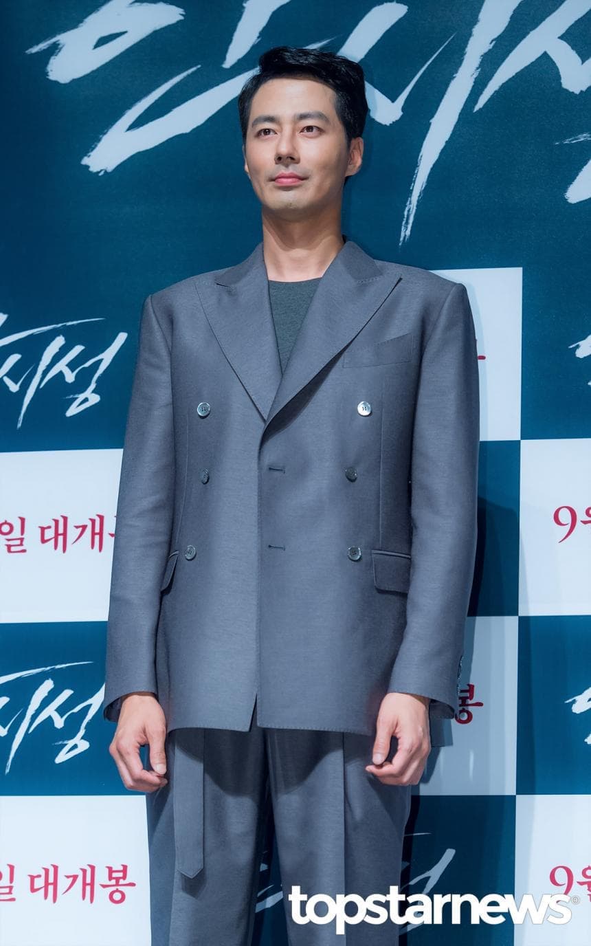 image source_Topstarnews