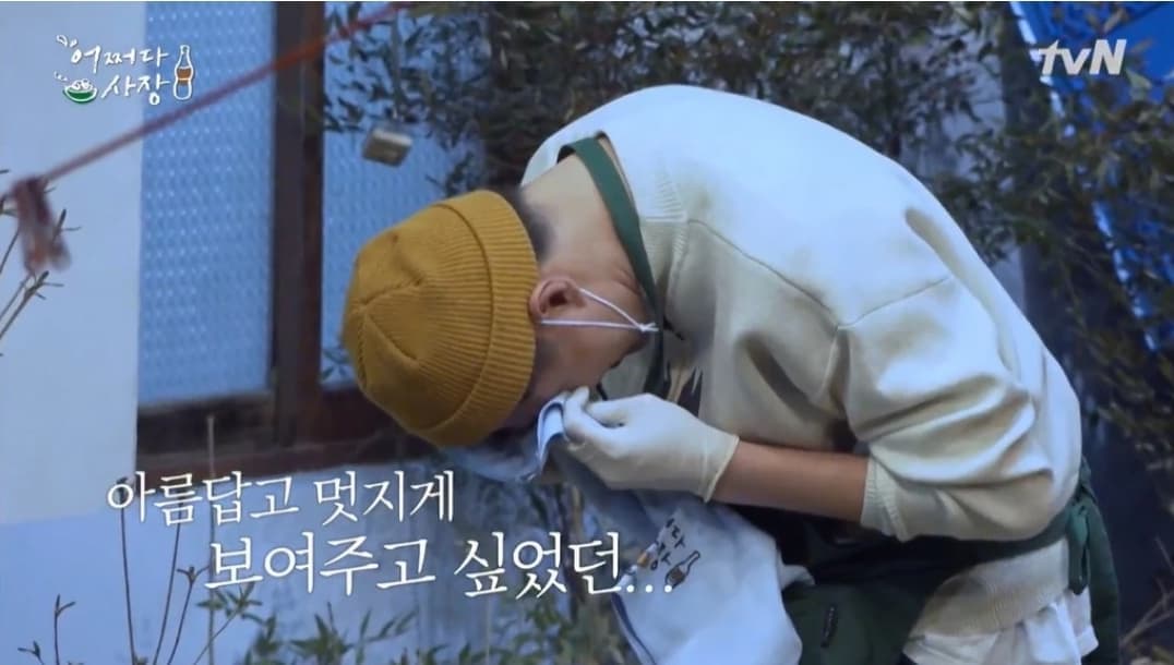 image source_TVN