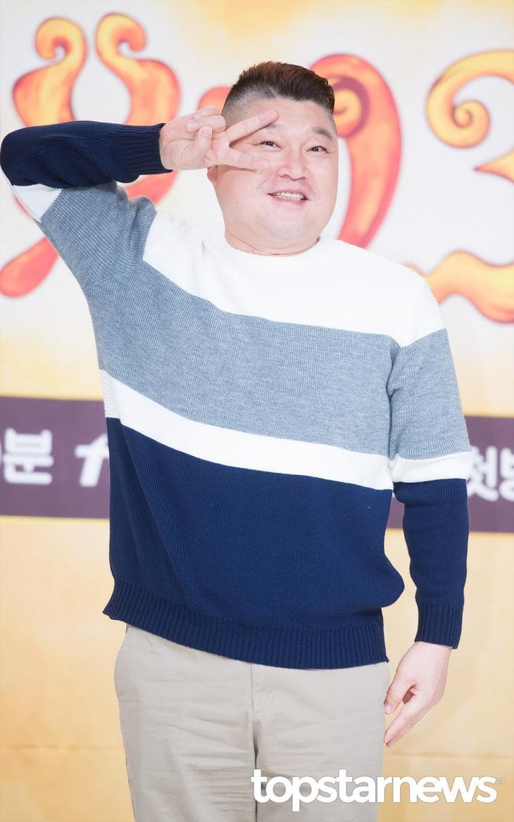 image source_Topstarnews