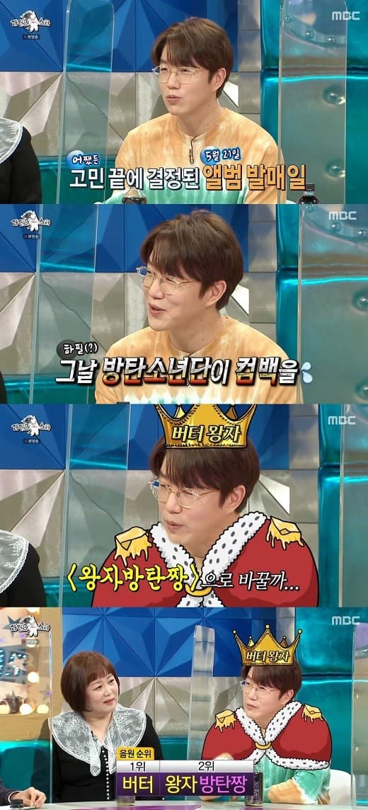 image source_온라인 커뮤리티