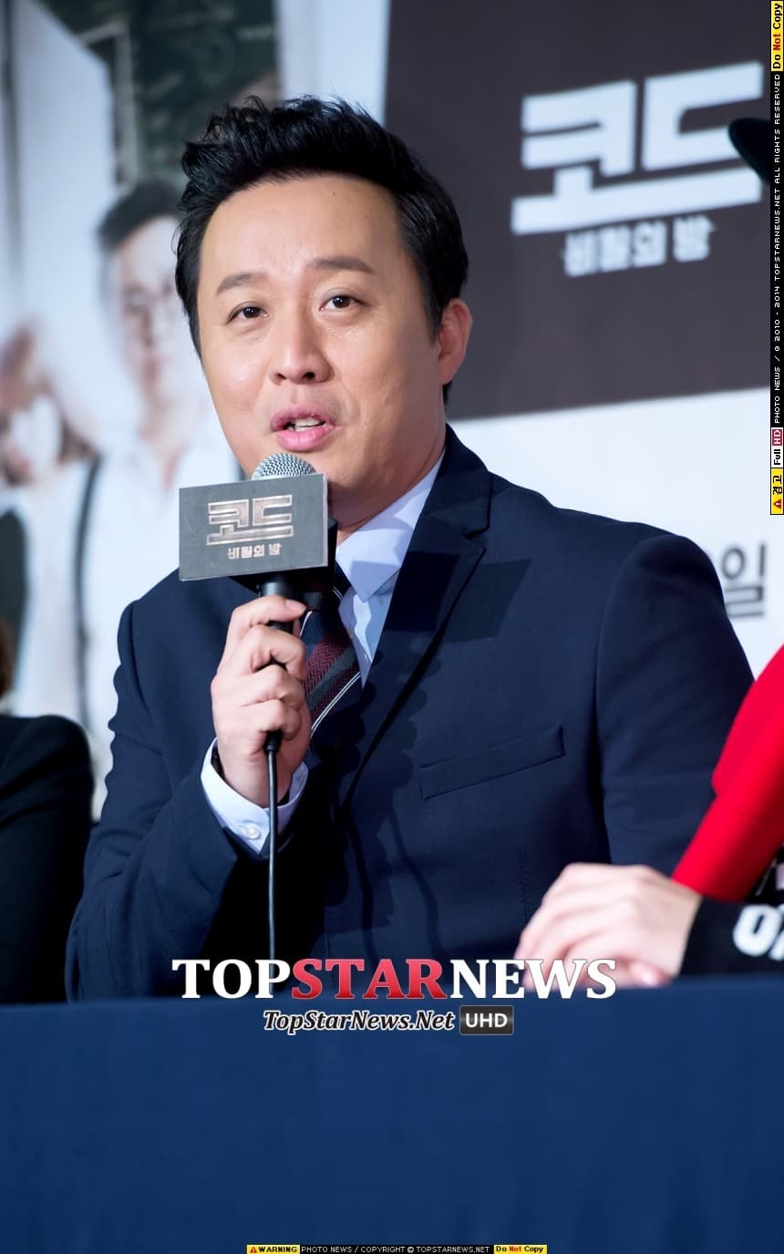 Image Source | topstarnews 提供