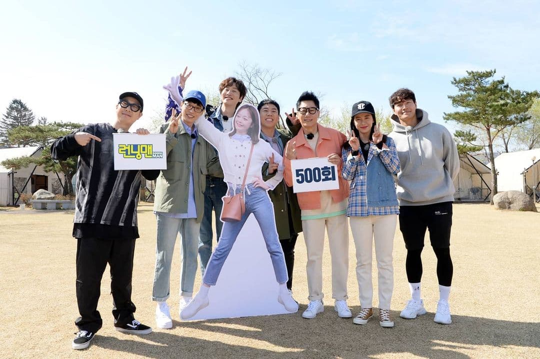 image source_instagram_sbs_runningman_sbs