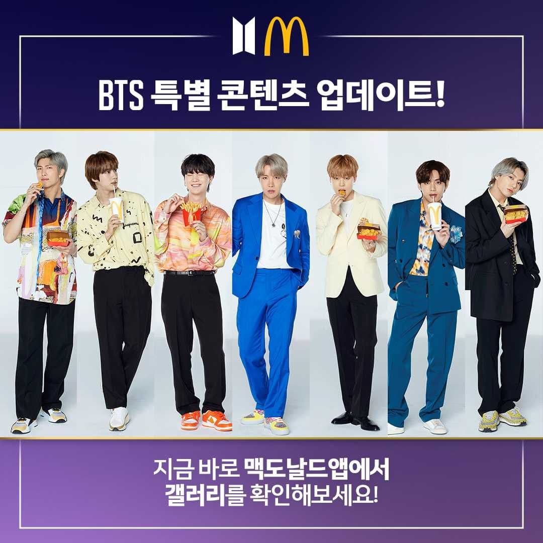 Image Source_Instagram | mcdonalds