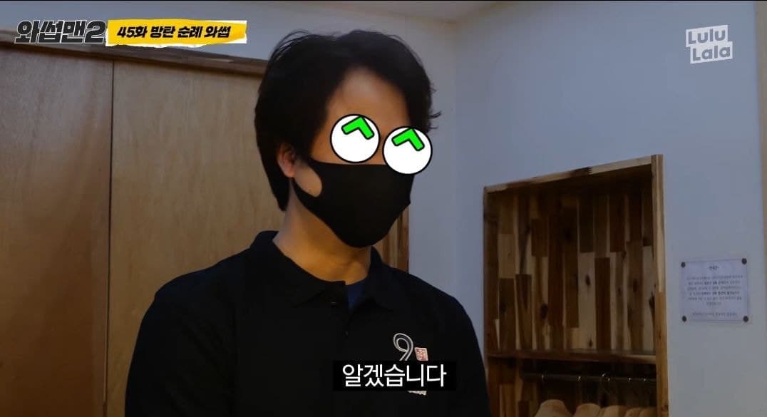 image source_온라인 커뮤니티
