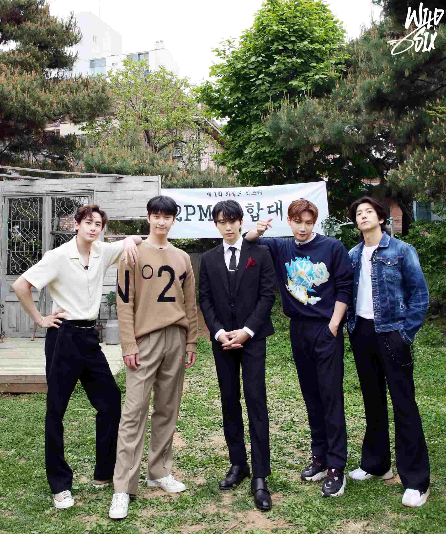 Image Source FB | 2pm.jype
