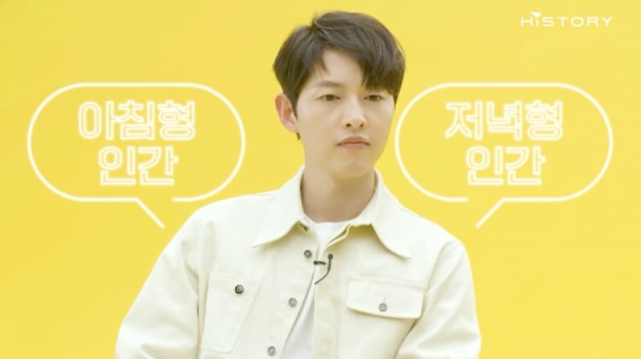 Image Source | 온라인 커뮤니티