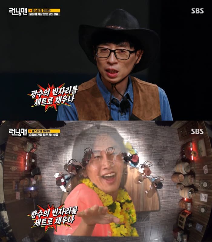 image source_온라인 커뮤니티