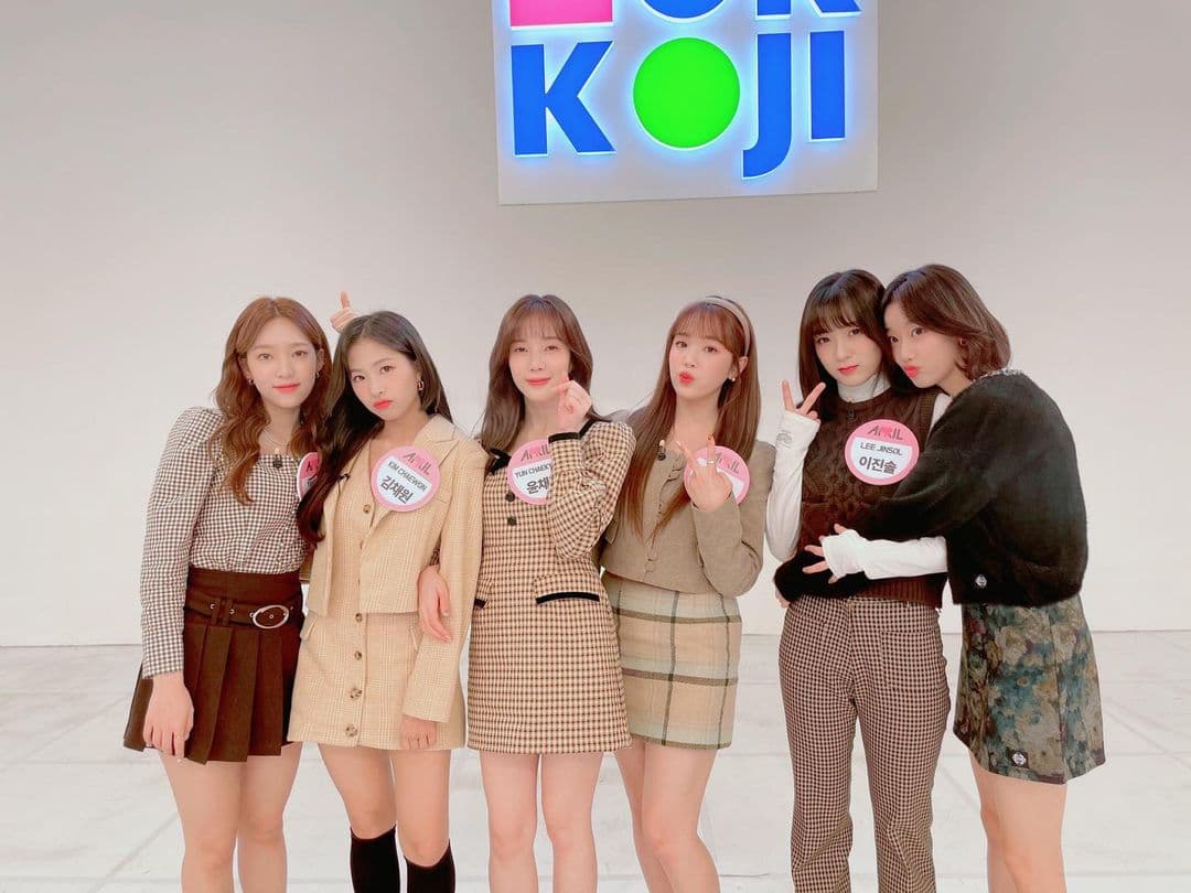 Image Source_Instagram | official.april