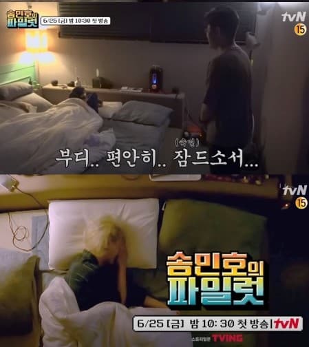 image source_온라인 커뮤니티