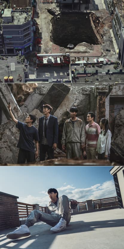 image source_온라인 커뮤니티