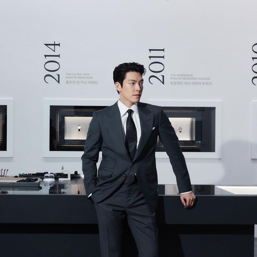 Image Source_Instagram | ____kimwoobin/