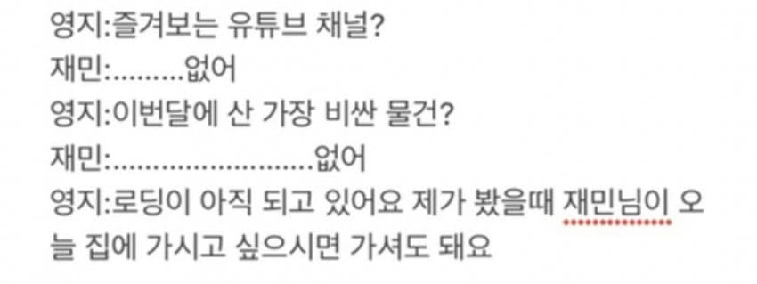 image source_온라인 커뮤니티