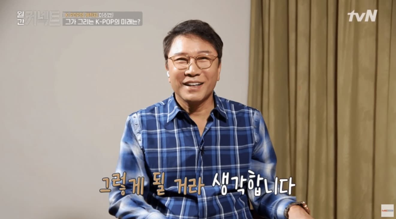 image source_온라인 커뮤니티