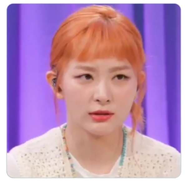 Image Source | 온라인 커뮤니티