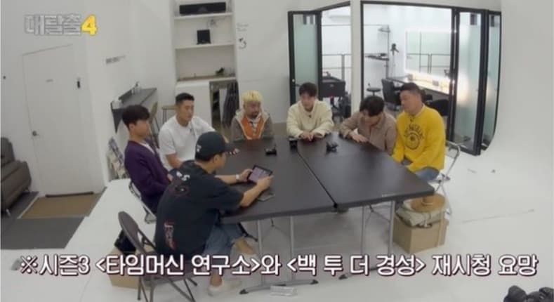 image source_온라인 커뮤니티