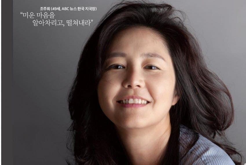 image source_온라인 커뮤니티