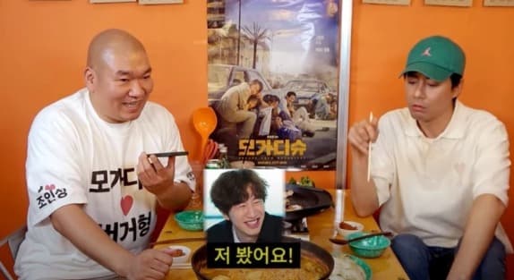 image source_온라인 커뮤니티