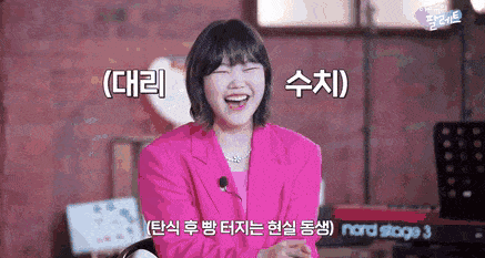 Image Source | 온라인 커뮤니티