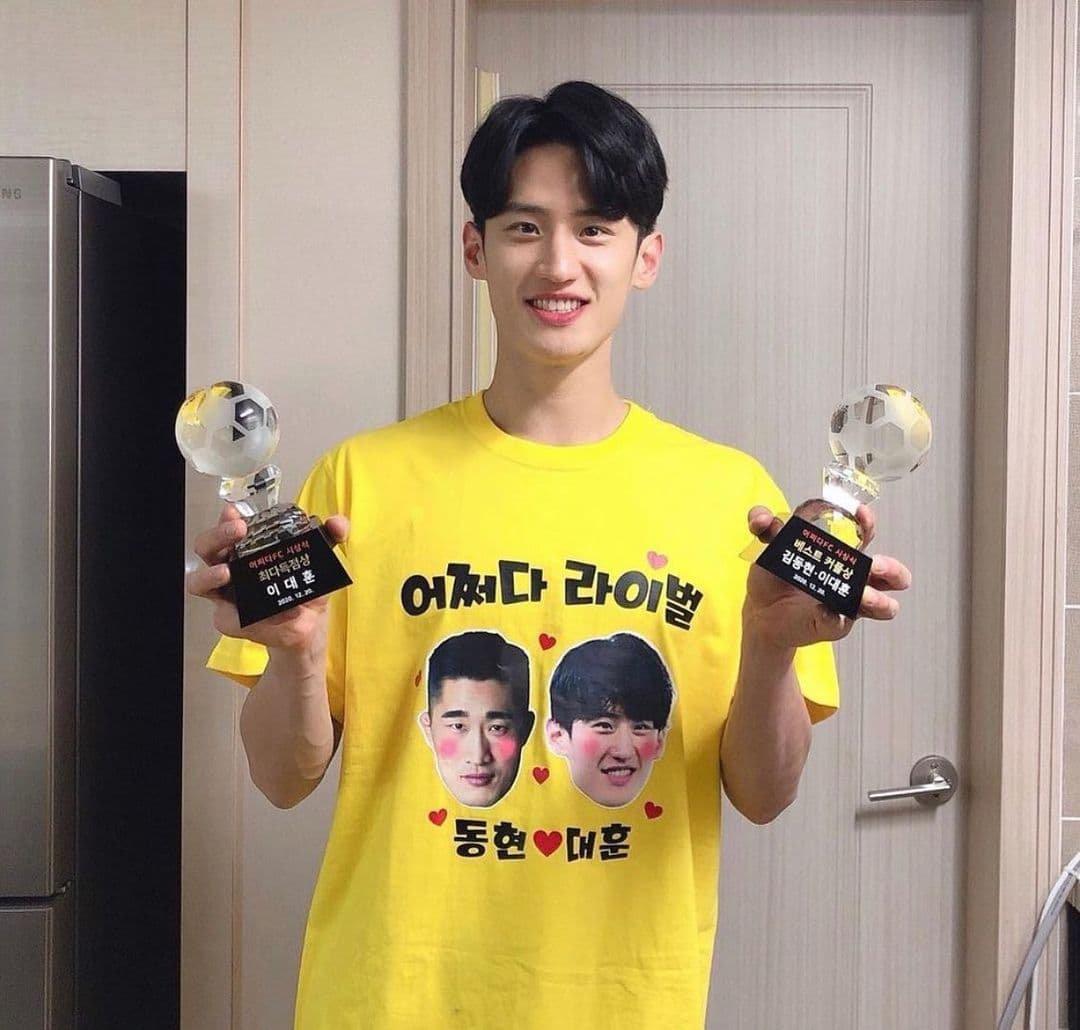Image Source_Instagram | leedaehoon4