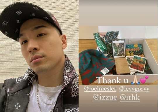 Image Source_Instagram | __youngbae__