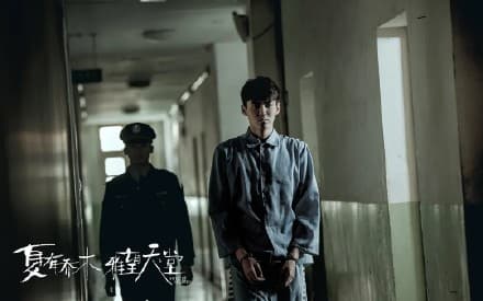 Image Source_Weibo