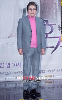 mage Source_topstarnews