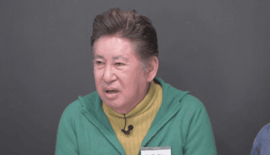 image source_온라인 커뮤니티