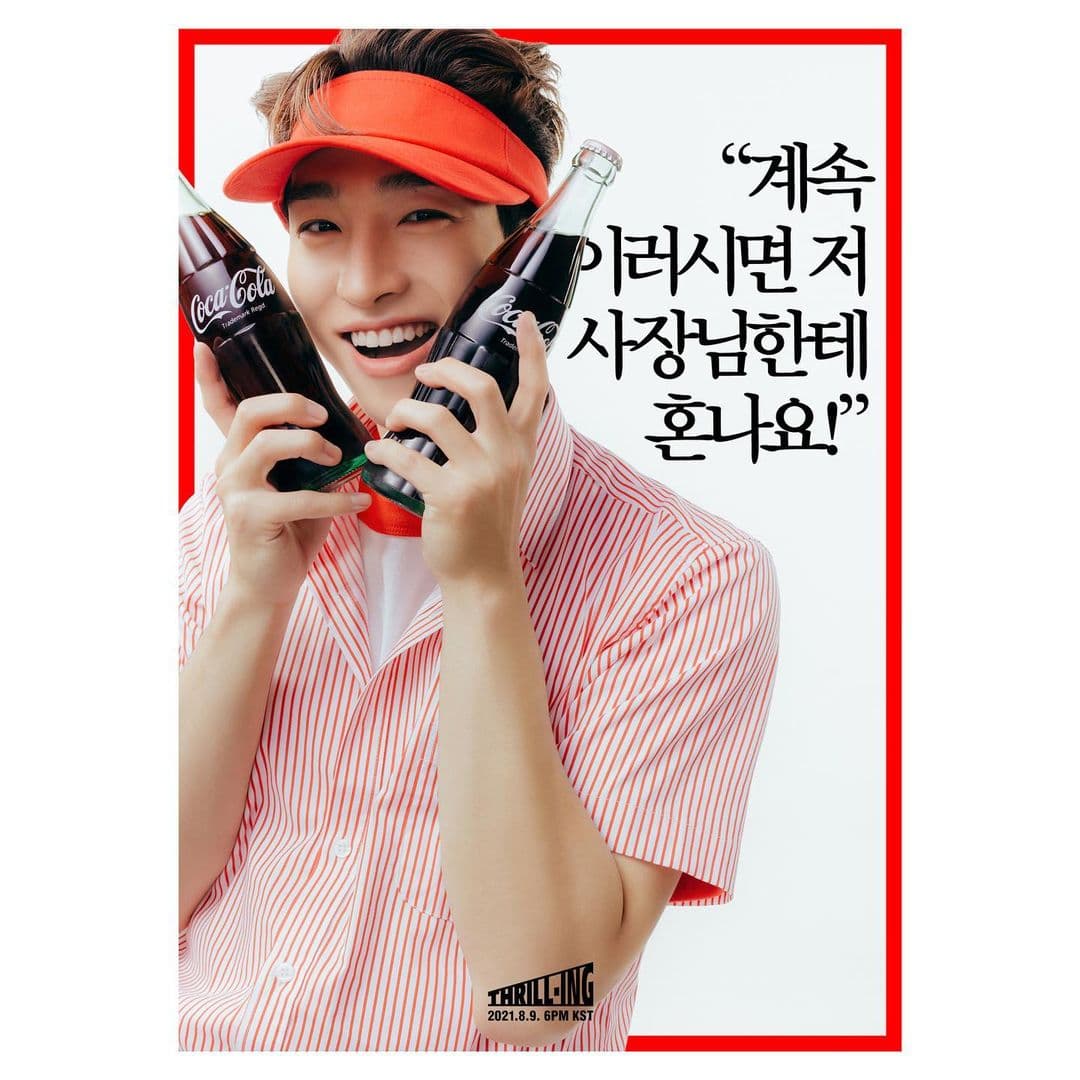 Image Source_Instagram | official_theboyz