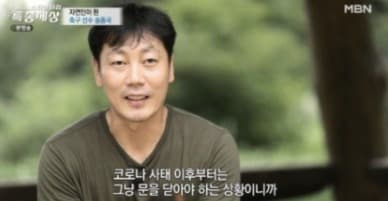 image source_온라인 커뮤니티