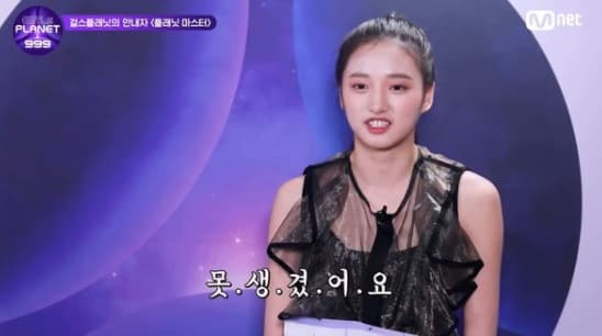 image source_온라인 커뮤니티