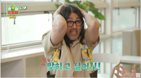 Image Source Youtube |채널 십오야