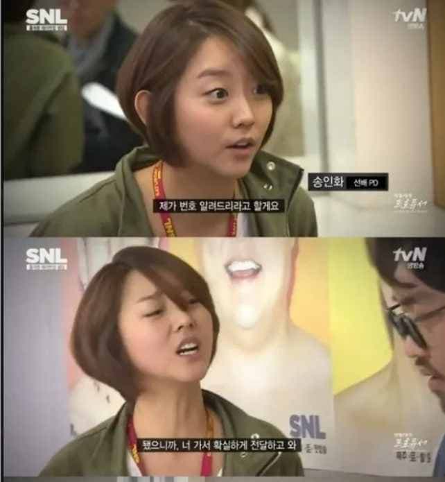 Image Source | 온라인 커뮤니티