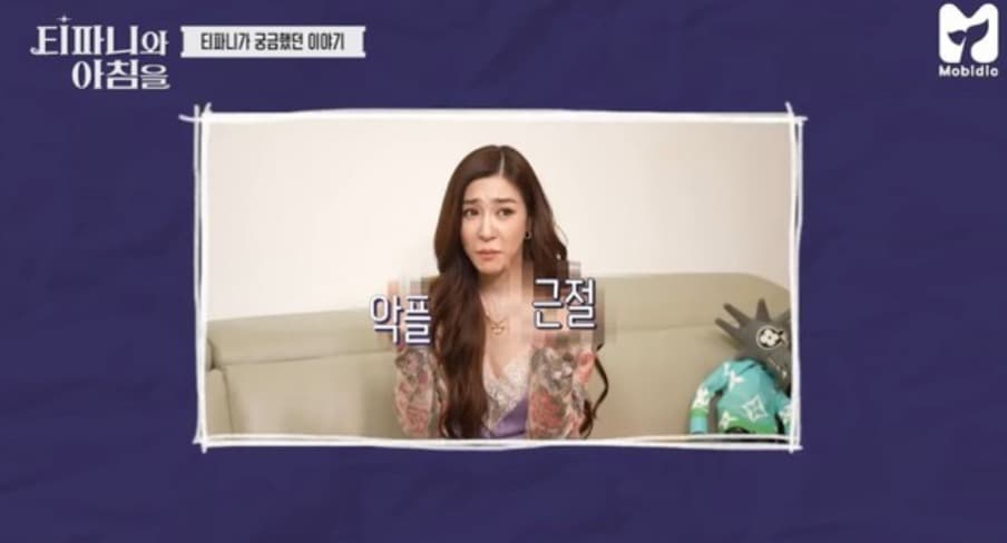 image source_온라인 커뮤니티