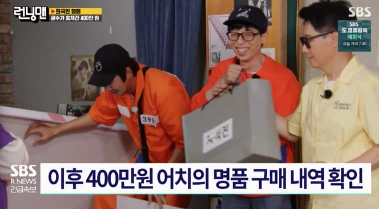 image source_온라인 커뮤니티